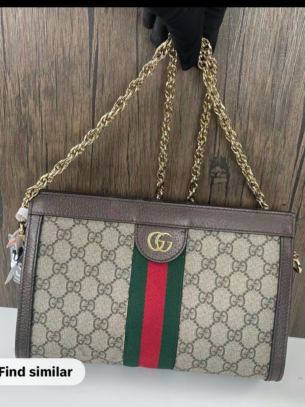 Gucci Beige Monogram Shoulder Bag with Green-Red Web and Gold Chain